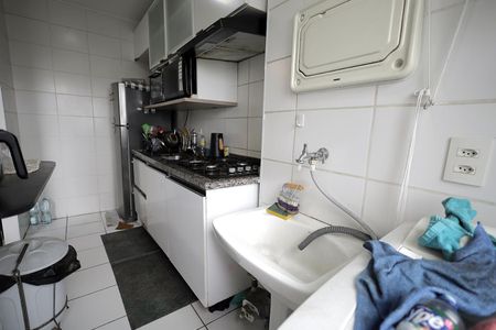 Apartamento à venda com 45m², 2 quartos e 1 vagaÁrea de Serviço
