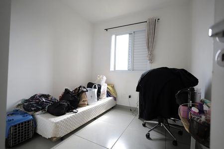 Apartamento à venda com 45m², 2 quartos e 1 vagaQuarto 2