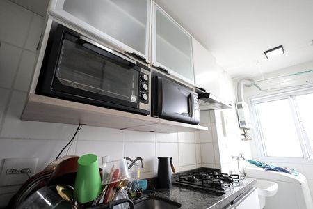 Apartamento à venda com 45m², 2 quartos e 1 vagaCozinha