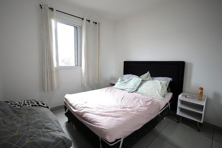 Apartamento à venda com 45m², 2 quartos e 1 vagaQuarto 1