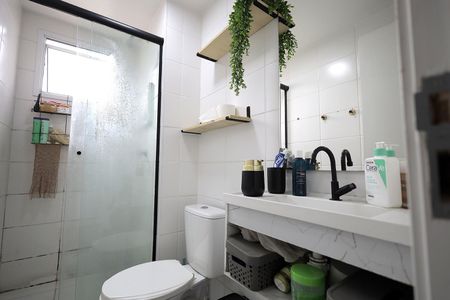 Apartamento à venda com 45m², 2 quartos e 1 vagaBanheiro