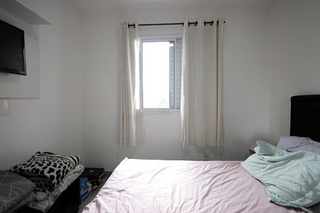 Apartamento à venda com 45m², 2 quartos e 1 vagaQuarto 1