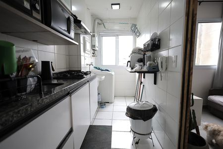 Apartamento à venda com 45m², 2 quartos e 1 vagaCozinha