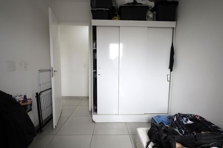 Apartamento à venda com 45m², 2 quartos e 1 vagaQuarto 2