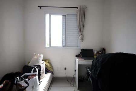 Apartamento à venda com 45m², 2 quartos e 1 vagaQuarto 2