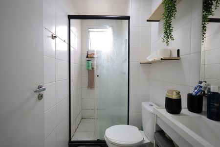 Apartamento à venda com 45m², 2 quartos e 1 vagaBanheiro