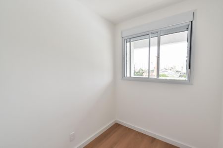 Apartamento à venda com 42m², 2 quartos e sem vaga Apartamento à venda com 42m², 2 quartos e sem vagaQuarto 1