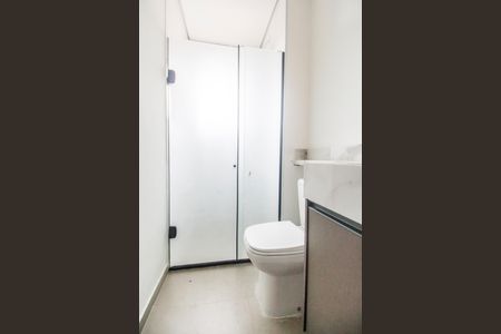 Apartamento para alugar com 42m², 1 quarto e 1 vagaBanheiro