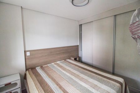 Apartamento para alugar com 42m², 1 quarto e 1 vagaQuarto