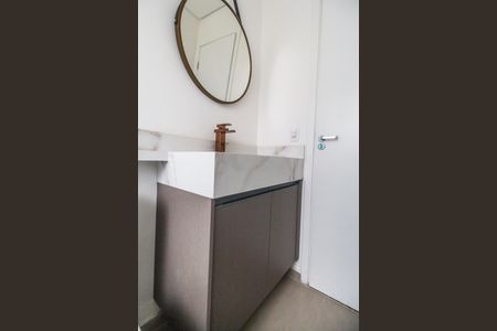 Apartamento para alugar com 42m², 1 quarto e 1 vagaBanheiro