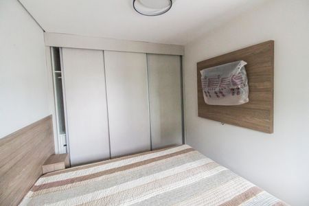 Apartamento para alugar com 42m², 1 quarto e 1 vagaQuarto