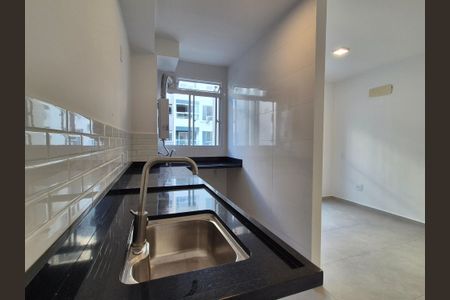 Apartamento para alugar com 48m², 2 quartos e 1 vaga