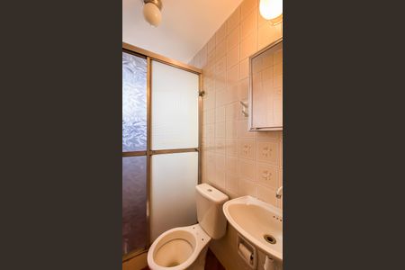 Apartamento para alugar com 62m², 2 quartos e 1 vaga Apartamento para alugar com 62m², 2 quartos e 1 vagaBanheiro