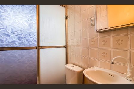 Apartamento para alugar com 62m², 2 quartos e 1 vaga Apartamento para alugar com 62m², 2 quartos e 1 vagaBanheiro