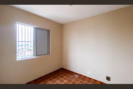 Apartamento para alugar com 62m², 2 quartos e 1 vaga Apartamento para alugar com 62m², 2 quartos e 1 vagaQuarto 1