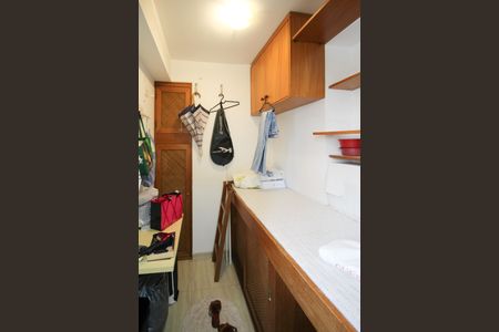 Apartamento à venda com 84m², 2 quartos e 1 vaga Apartamento à venda com 84m², 2 quartos e 1 vagaQuarto de Serviço