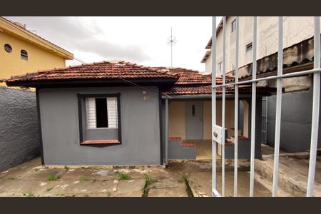 Casa para alugar com 85m², 1 quarto e 1 vagaFachada