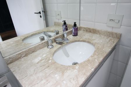 Apartamento para alugar com 60m², 2 quartos e 1 vaga Apartamento para alugar com 60m², 2 quartos e 1 vagaBanheiro da Suíte