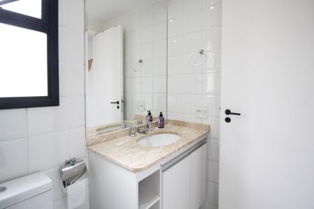 Apartamento para alugar com 60m², 2 quartos e 1 vaga Apartamento para alugar com 60m², 2 quartos e 1 vagaBanheiro da Suíte