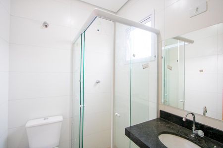 Casa para alugar com 127m², 2 quartos e 2 vagas Casa para alugar com 127m², 2 quartos e 2 vagasBanheiro do quarto 1