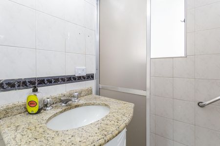 Apartamento à venda com 105m², 3 quartos e 1 vagaBanheiro Social