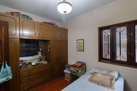 Casa para alugar com 315m², 4 quartos e 6 vagas Casa para alugar com 315m², 4 quartos e 6 vagasQuarto 1