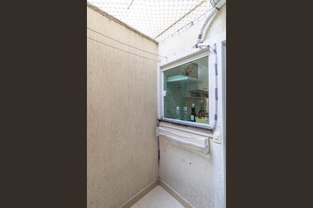 Casa de condomínio à venda com 50m², 2 quartos e 1 vagaÁrea de Serviço