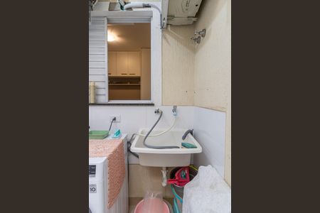 Casa de condomínio à venda com 50m², 2 quartos e 1 vagaÁrea de Serviço