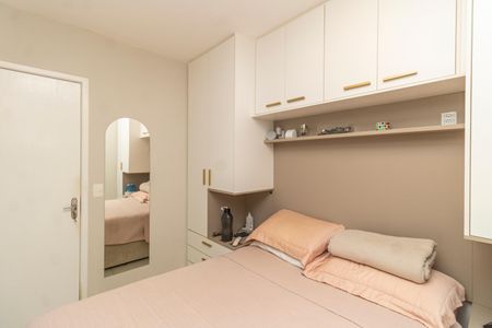 Casa de condomínio à venda com 50m², 2 quartos e 1 vagaQuarto 1