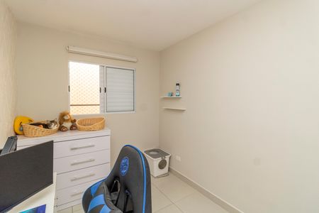 Casa de condomínio à venda com 50m², 2 quartos e 1 vagaQuarto 2