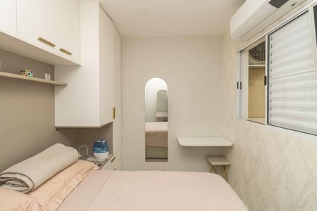 Quarto 1 de casa de condomínio à venda com 2 quartos, 50m² em Vila Germinal, São Paulo
