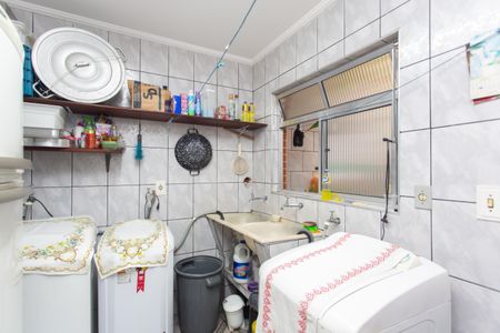 Casa à venda com 250m², 3 quartos e 2 vagas Casa à venda com 250m², 3 quartos e 2 vagasÁrea de Serviço