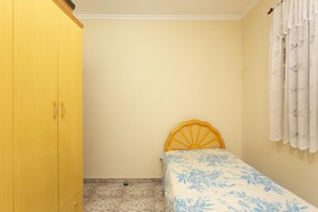 Casa à venda com 250m², 3 quartos e 2 vagas Casa à venda com 250m², 3 quartos e 2 vagasQuarto 1