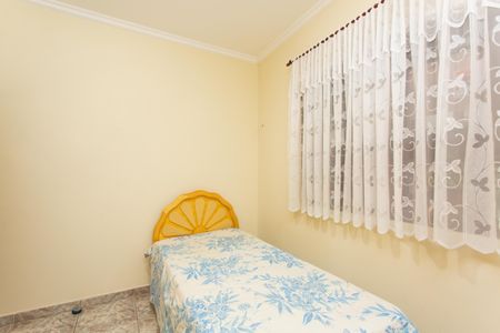 Casa à venda com 250m², 3 quartos e 2 vagas Casa à venda com 250m², 3 quartos e 2 vagasQuarto 1