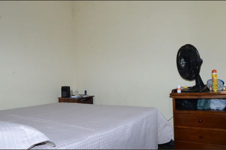 Apartamento à venda com 49m², 2 quartos e 1 vagaQuarto 2