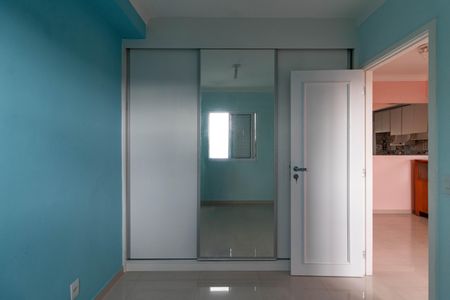 Apartamento à venda com 33m², 1 quarto e sem vagaQuarto