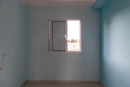 Apartamento à venda com 33m², 1 quarto e sem vagaQuarto