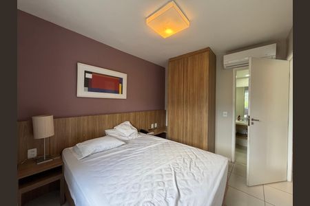 Apartamento para alugar com 75m², 2 quartos e 1 vagaSuíte 1