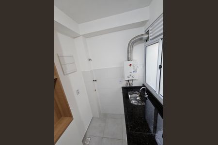 Apartamento para alugar com 45m², 2 quartos e 1 vagaÁrea de serviço