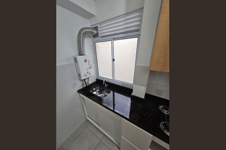 Apartamento para alugar com 45m², 2 quartos e 1 vagaÁrea de serviço