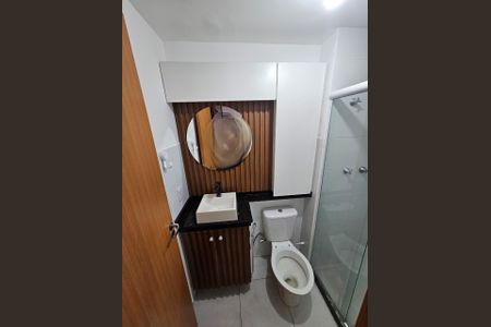 Apartamento para alugar com 45m², 2 quartos e 1 vagaBanheiro