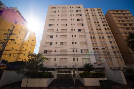 Apartamento à venda com 48m², 1 quarto e sem vaga Apartamento à venda com 48m², 1 quarto e sem vagaFachada