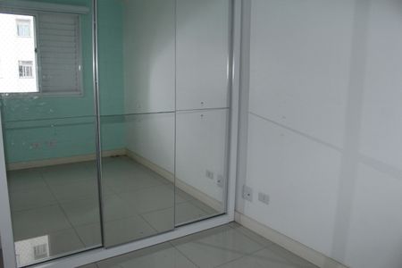 Apartamento para alugar com 2 quartos, 5m² em Luz, São Paulo