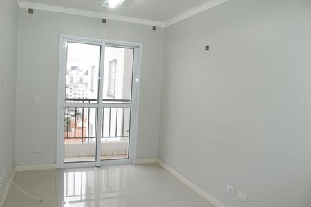 Apartamento para alugar com 2 quartos, 5m² em Luz, São Paulo