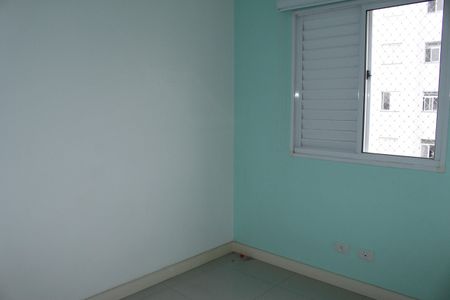 Apartamento para alugar com 2 quartos, 5m² em Luz, São Paulo