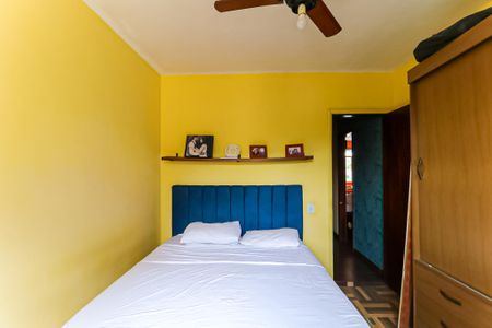 Apartamento para alugar com 70m², 2 quartos e 1 vaga Apartamento para alugar com 70m², 2 quartos e 1 vagaQuarto