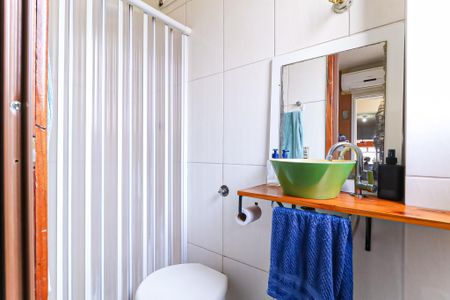 Apartamento para alugar com 70m², 2 quartos e 1 vaga Apartamento para alugar com 70m², 2 quartos e 1 vagaBanheiro de serviço