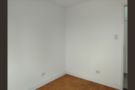 Quarto 1 de apartamento à venda com 2 quartos, 64m² em Tatuapé, São Paulo