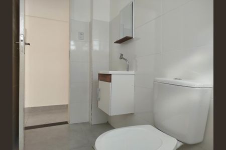 Apartamento à venda com 64m², 2 quartos e sem vagaBanheiro