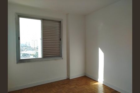 Apartamento à venda com 64m², 2 quartos e sem vagaQuarto 1